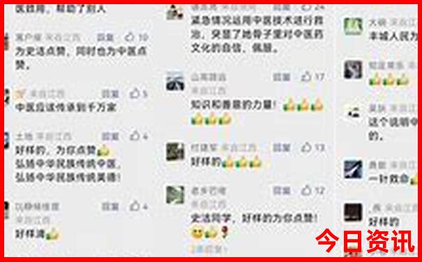 哈尔滨蛙鸣谷景区在哪